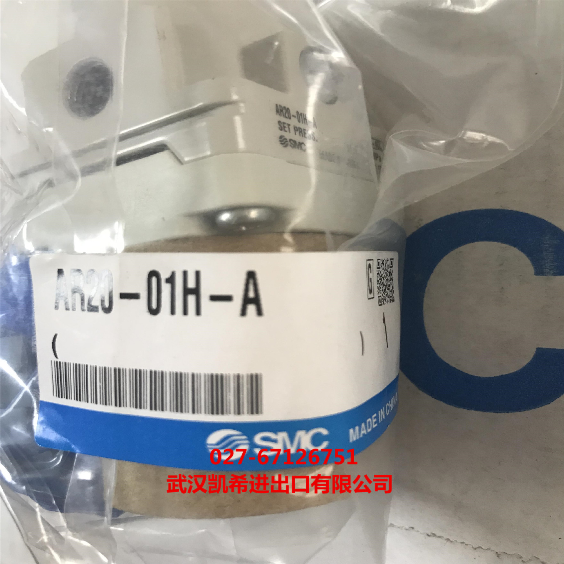 SMC减压阀AR20-01H-A AR20-01H-1-A AR20-02-1-A AR20-02-A请询价