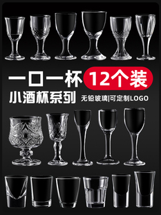 ��ʽ���ð׾Ʊ�����һ�ڱ��־������b���_����С̖�����ҾƱ�12��