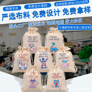 �羳���u��ͨ�D���޲����K���ڴ����˹�������YƷ���b�F؛���l