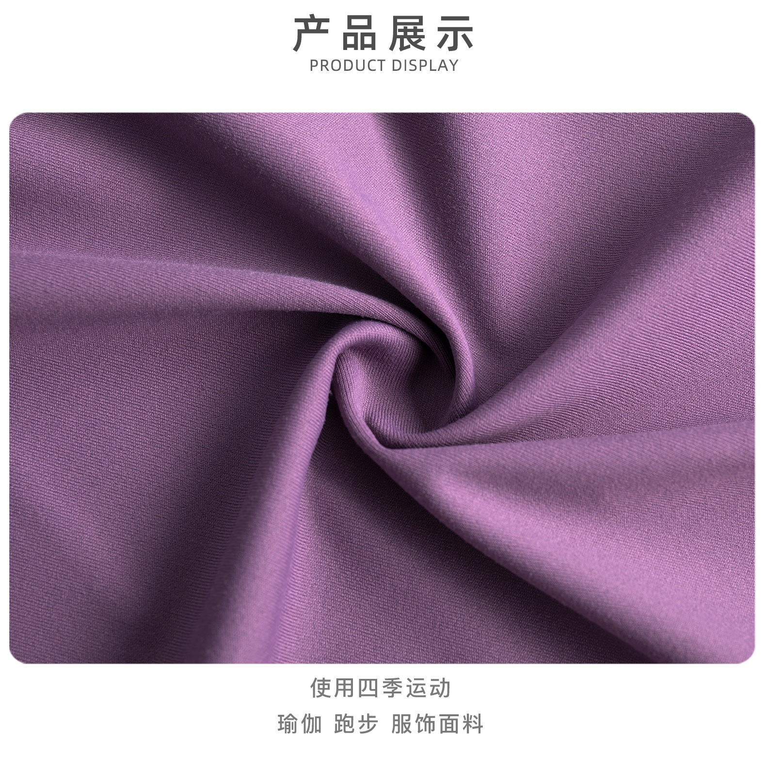 Product display_01.jpg