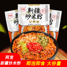 �����½��������׷۸ɰ���׾�������_����ʳ���u�Ϸۗl���b