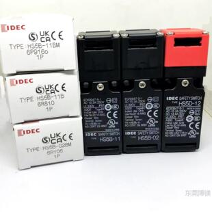 �F؛IDEC��ȪHS5B-02BM HS5B-11B 11BM -02ZB 12RNM��ȫ�T�iZBM 1