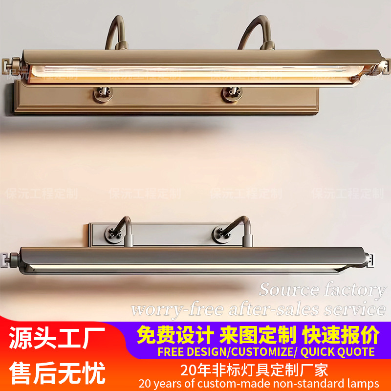 跨境镜前LED灯壁画灯门头灯商铺门口招牌灯进户门前LOGO照画壁灯