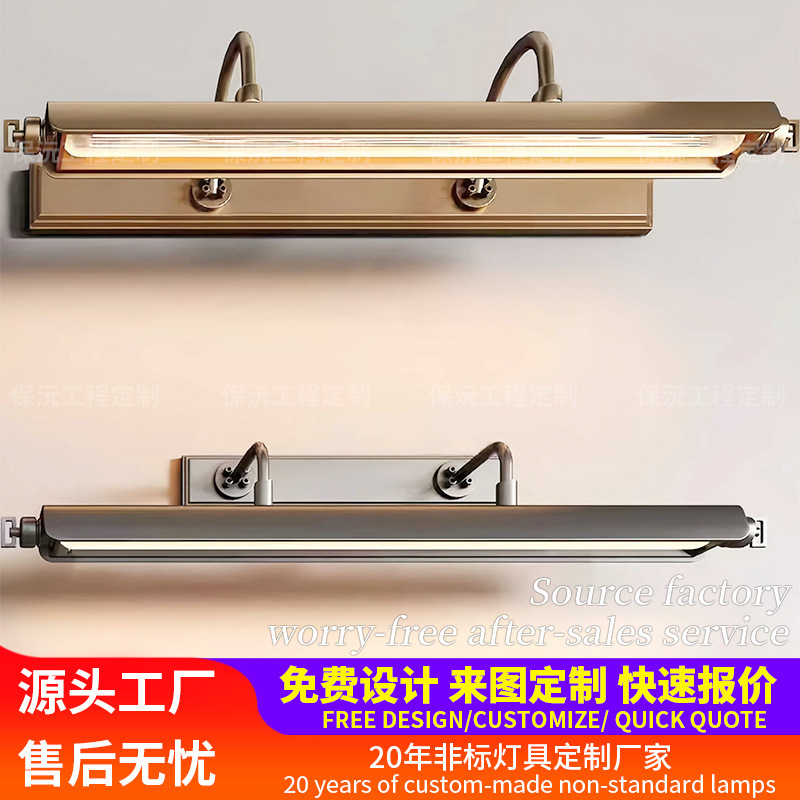 Cross-Border Mirror Led Light Mural Light Door Headlight Shop Entrance Sign Light Entrance Door Logo Photo Wall Light Cross-Border Mirror Led Light Mural Light Door Headlight Shop Entrance Sign Light Entrance Door Logo Photo Wall Light