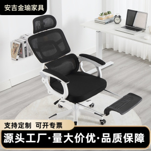 Ergonomic Chair Dormitory Movable Swivel Office Chair for Long Sitting with Lumbar Support Office Chair Computer Chair Adjustable Height