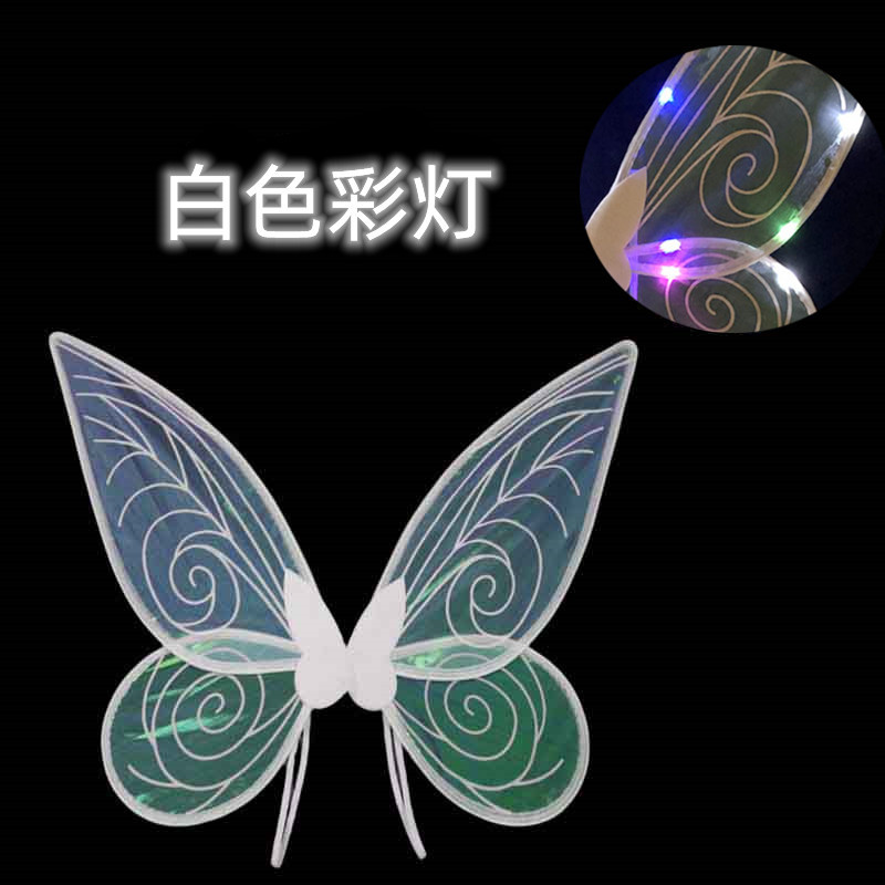 带灯精灵翅膀 (5).jpg