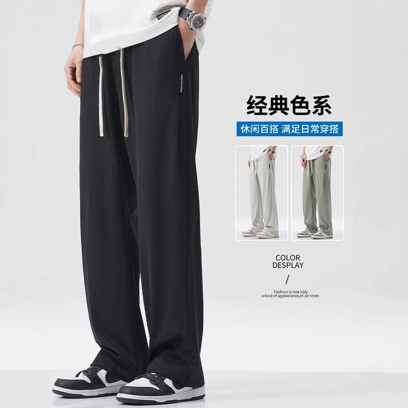 メンズドレープストレートパンツ、夏の新作カジュアルメンズパンツ、ゆったり薄手のスモールソードスウェットパンツ、バナナパンツ、メンズパンツ|undefined