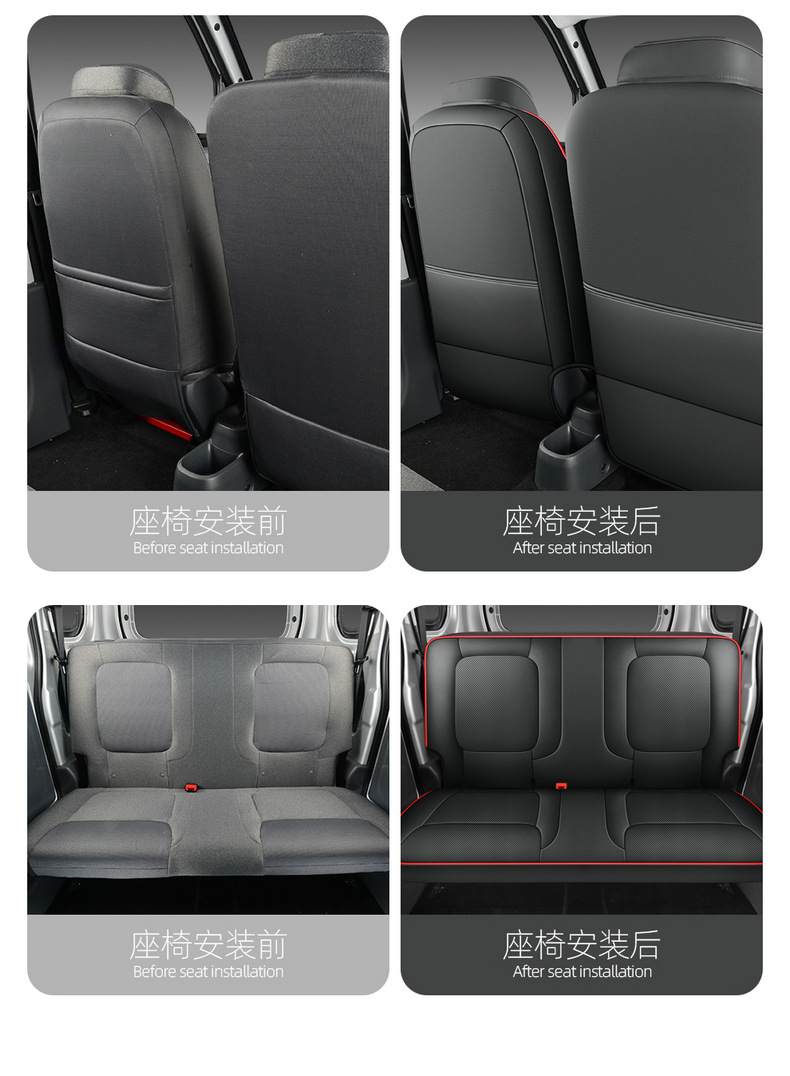 Wuling Zhiguang EV Special Seat Cover Full Surrounding Cushion New Energy Breathable Car Seat Cover EV Cushion