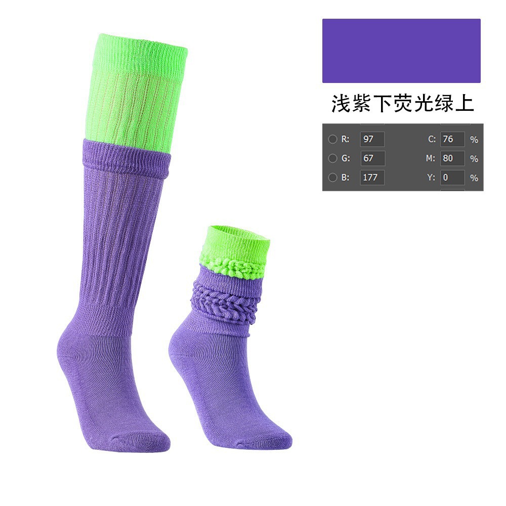 연한 보라색 아래 형광 녹색 위