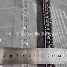 现货批发网底铜链花边 复合网车多排批角铜链条辅料 潮牌服装配件