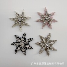 �¿�F؛�S�ҹ������r��7�������ǲ��N���b�����o��DIY��