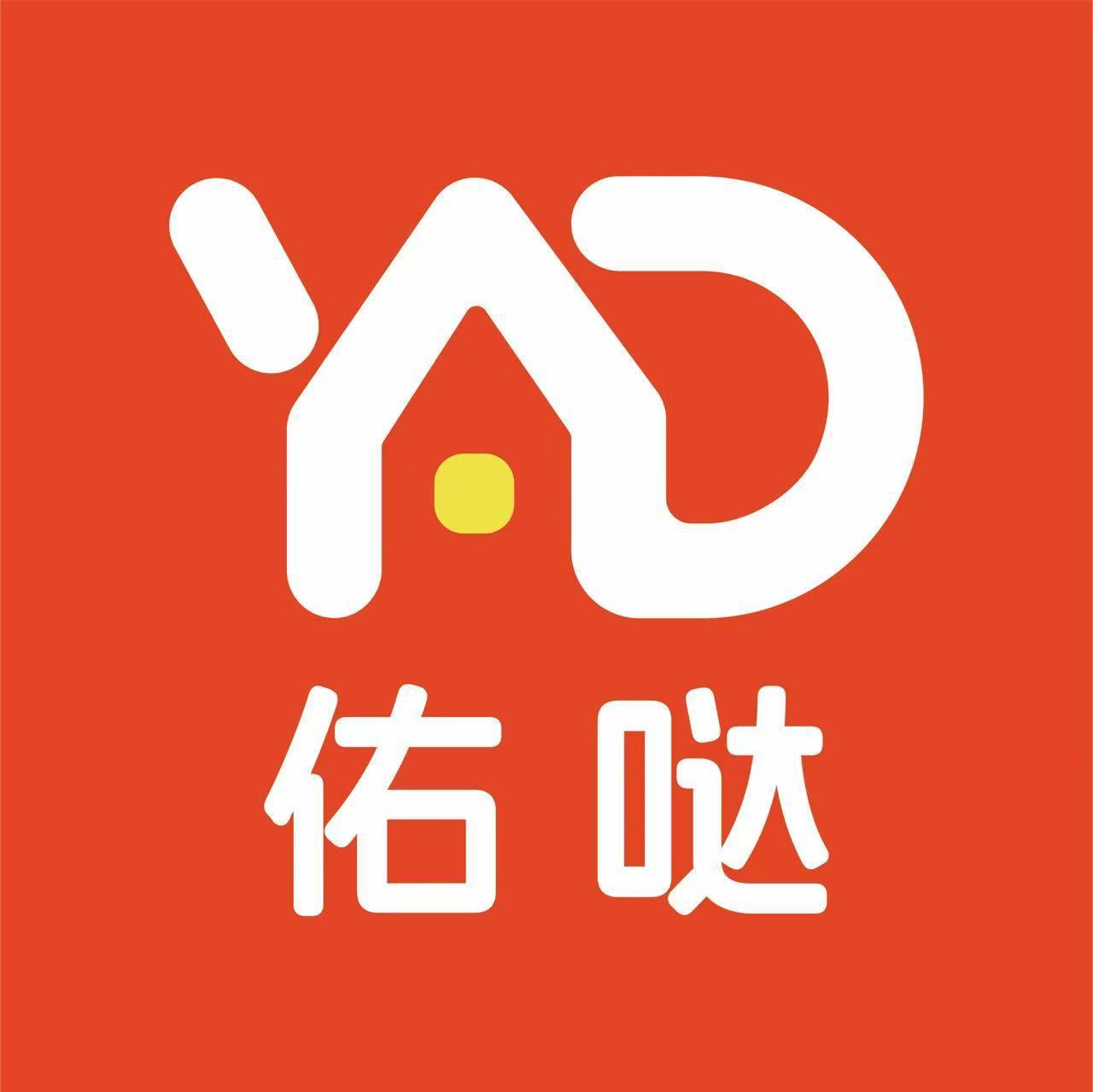 武汉佳迅商贸有限公司-YDCH