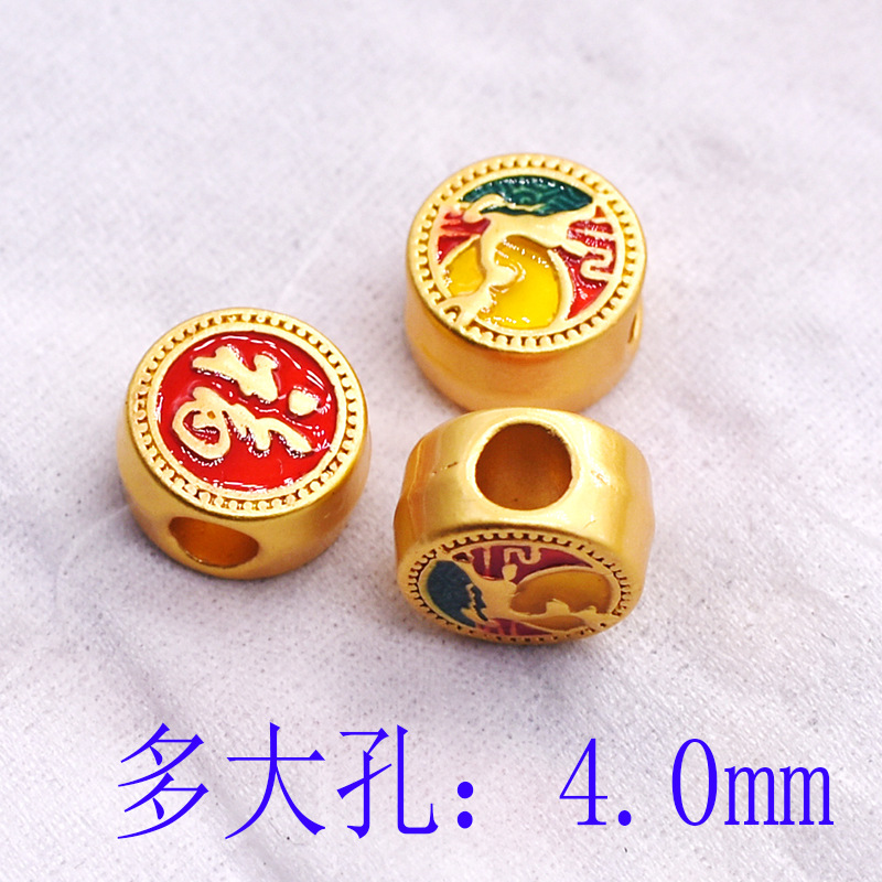 Golden accessories