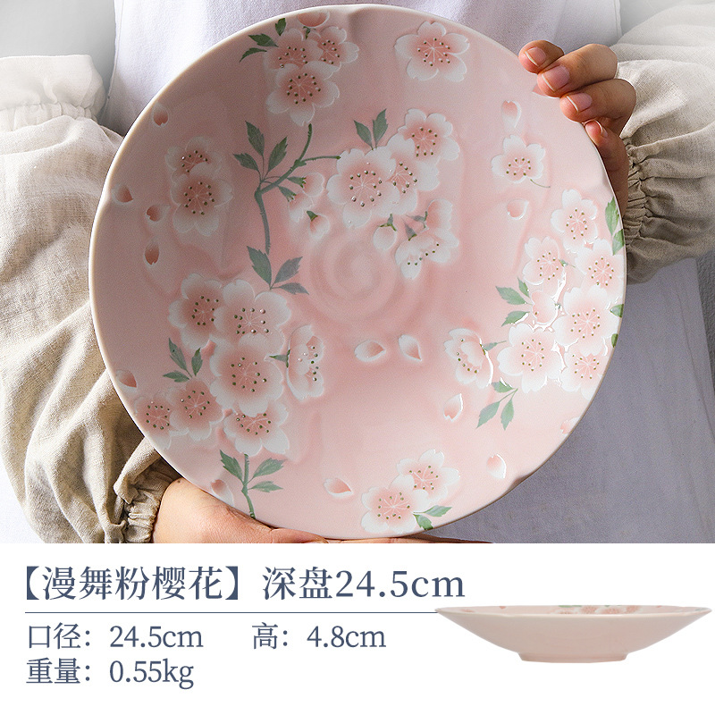 핑크 체리 blossom_딥 플레이트 24.5cm