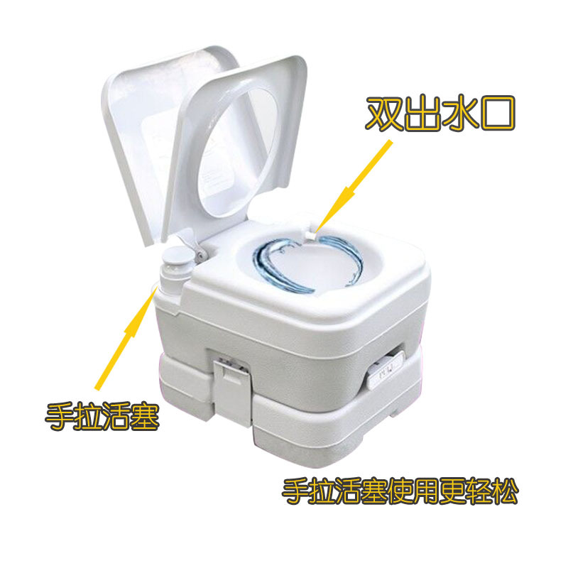 10L [обновление] Pistons Double Water