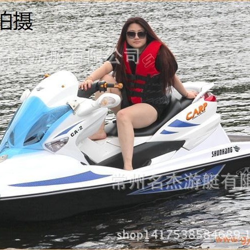 双人摩托挺 水上游乐设施 海边度假