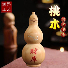 ��ľ�_�ں��J ��ľ����Ƕ���Ǽ������ĺ��Jľ�|��ˇƷ�͏d�[��