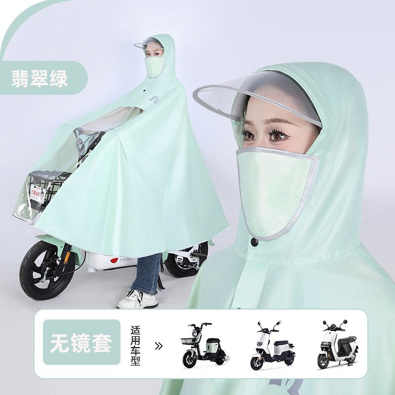 Impermeador, batería eléctrica, coche, mujer, individual, largo, cuerpo completo, anti-lluvia, uso externo para adultos, poncho especial para montar