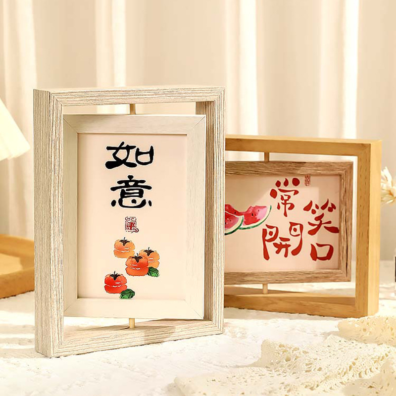 Chinese-style rotating photo frame decoration Table 6-inch a decorative table living room bedroom photo album wash photo album frame decoration table