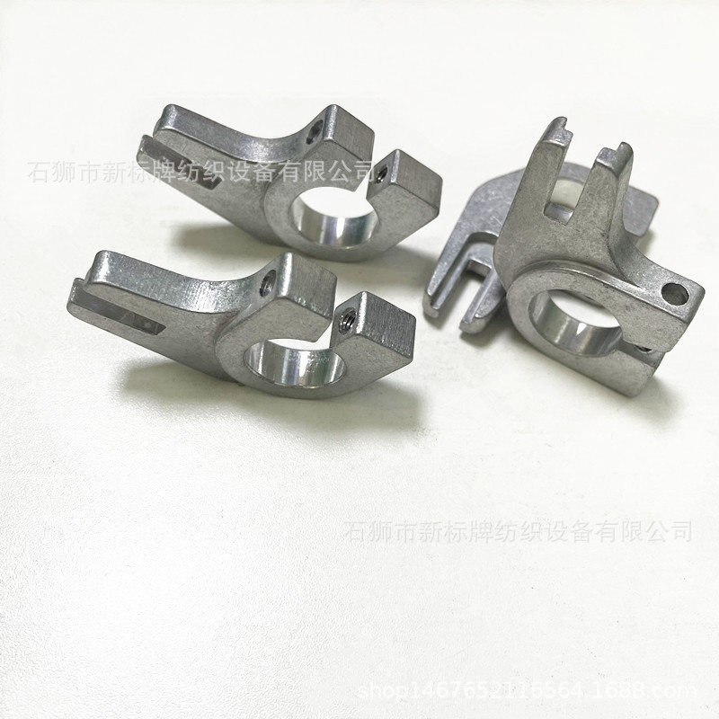 纺织机械配件针脚座