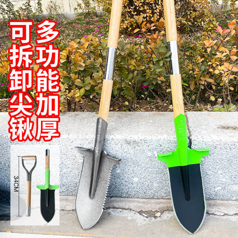 铁锹锰钢加厚挖沟挖山药尖头铲子户外可拆卸车载木柄小号铁锨