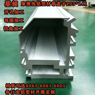 重型积放摩擦滚轮线辊道 工业涂装装配线滚轮轨道 来图加工定制