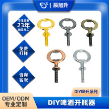 ���R�d���u�\�Ͻ��L�UDIY�̗U�ݼy�t���_ƿ��DIY��ĸ�L�U�_ƿ��