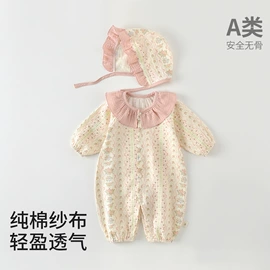 连身衣、爬服;童套装;普通外套