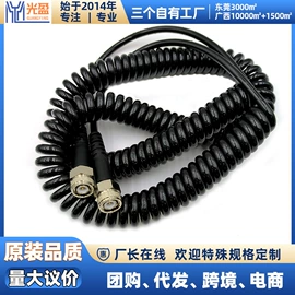 音视频线;电源线;射频电缆