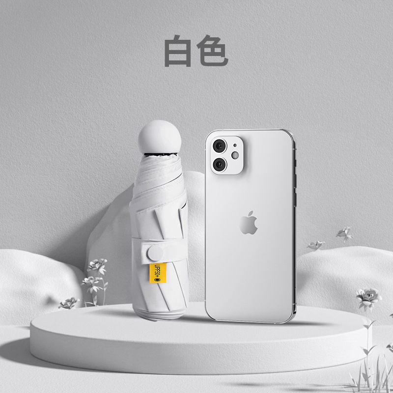 Nuevo paraguas de cinco veces seis huesos ultra-luz espejo caja cápsula paraguas sombrilla negro pegamento protección solar protección UV publicidad paraguas