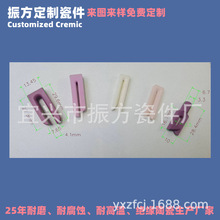 �޼��C �����C ��X�M�C �@���C ���w�C �����X�մɌ����� �ɗl��