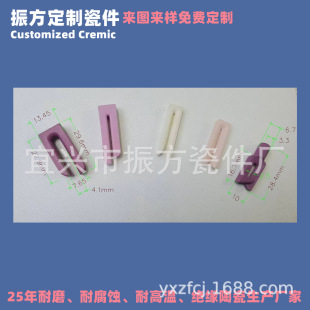 �޼��C �����C ��X�M�C �@���C ���w�C �����X�մɌ����� �ɗl��