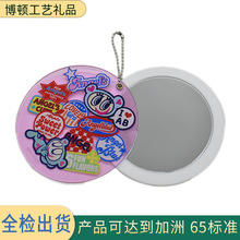 �羳�¿�������D���y�R������߅���滬�w�R����logo�YƷС�R��