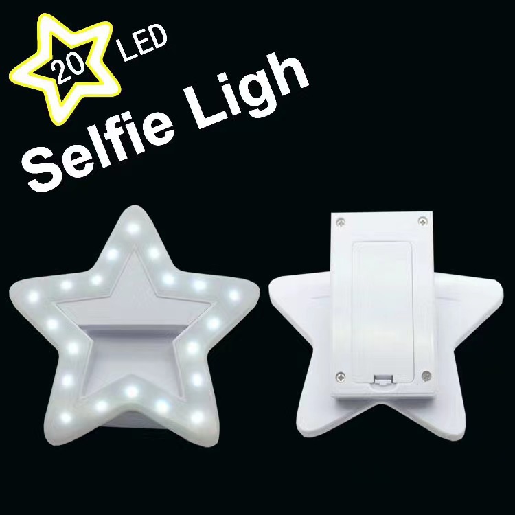 Mobile phone fill light LED beauty selfi...