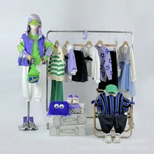 欧抱抱童装品牌折扣直播货源实体店秋季童装批发儿童衣服实体拿货