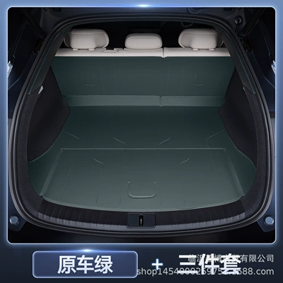 Trunk Mat, 2025 Yu7 Trunk Mat - yu7-green-and-white-interior-green-trunk-main-pad-backrest-premium-anti-fouling-and-anti-wrinkle-no-specifications