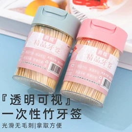 垃圾袋;抹布、百洁布;清洁球/刷