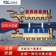 �S�~һ�w��������ˮ����ů�ּܷ�ˮ���¿���üӺ�؟�����y����