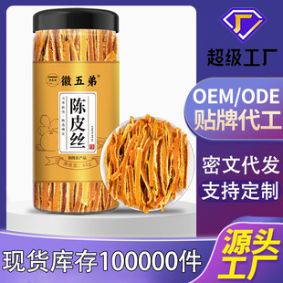 ������Ƥ�z��؛Դ�^���Sֱ�l��Ʒ�F؛���l���ƴ�����؛�B������