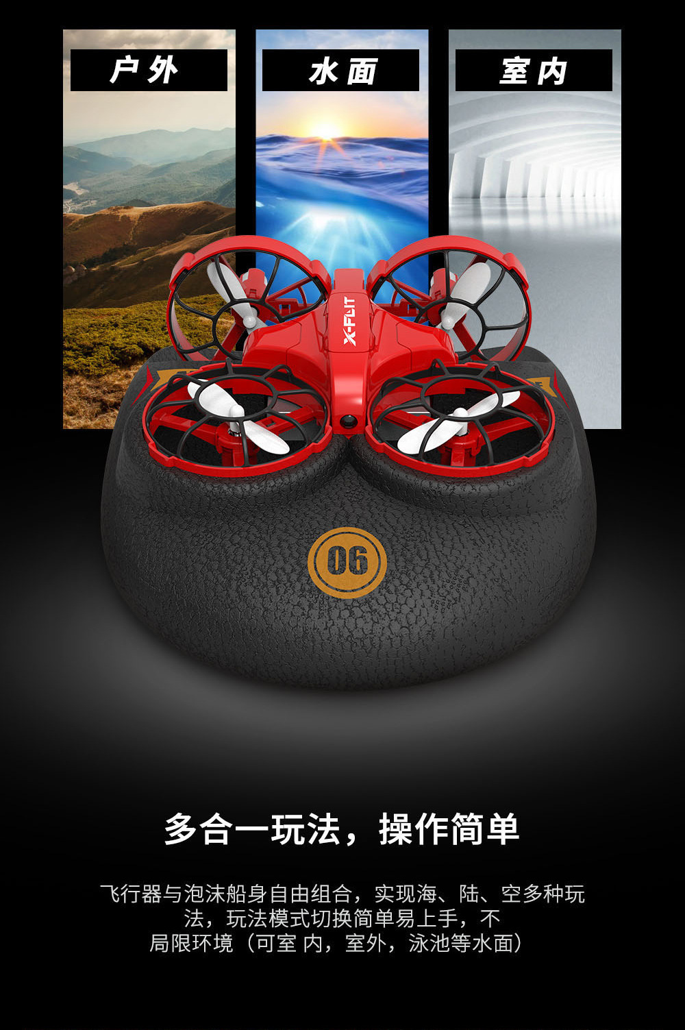 A150详情页中文_02