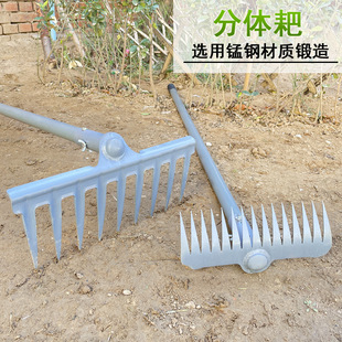 All-steel rake agricultural tools holding grass nine-tooth nail rake turning loose soil driving sea rake leaf steak Lawn Home iron rake