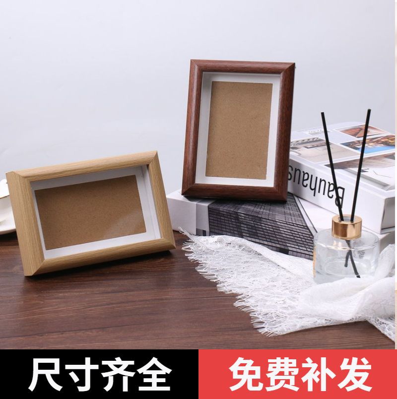 Factory Direct Sales Wooden Hollow Three-Dimensional Photo Frame Wall Hanging Table Dried Flower Specimen Frame Ornaments Various Sizes Picture Frames