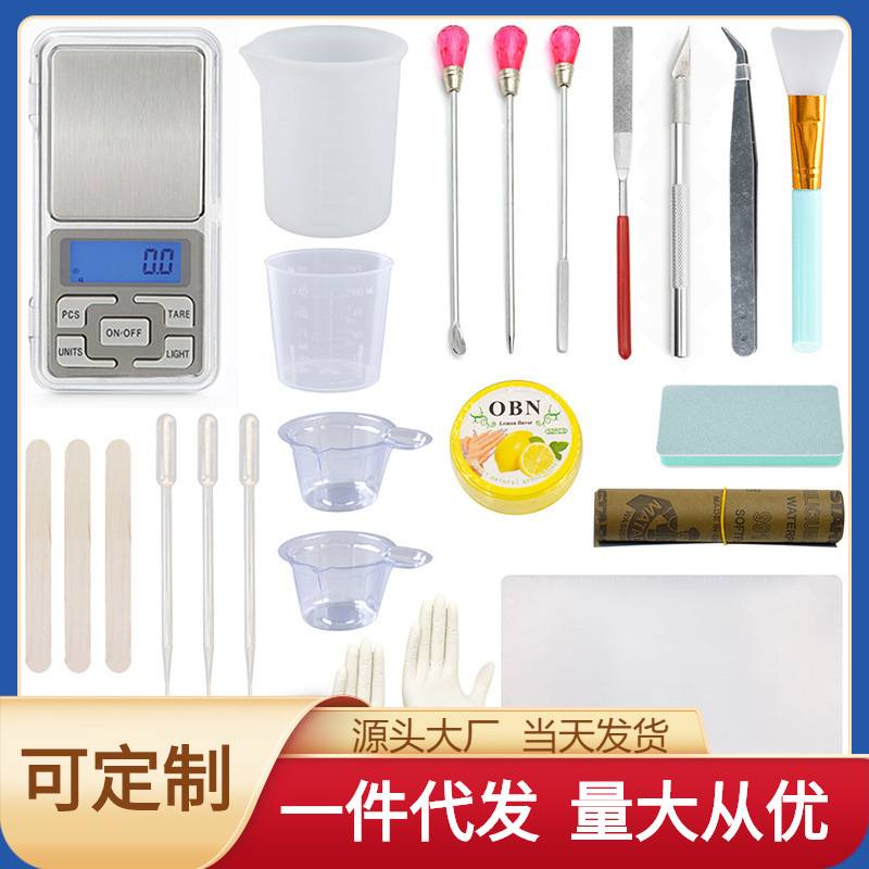 Glue Adjustment Tool Accessories Package diy Resin Glue Tool Material Package Measuring Cup Electronic Scale Glue Dropping Tool Package