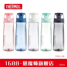 保温杯;保温壶/瓶;玻璃杯