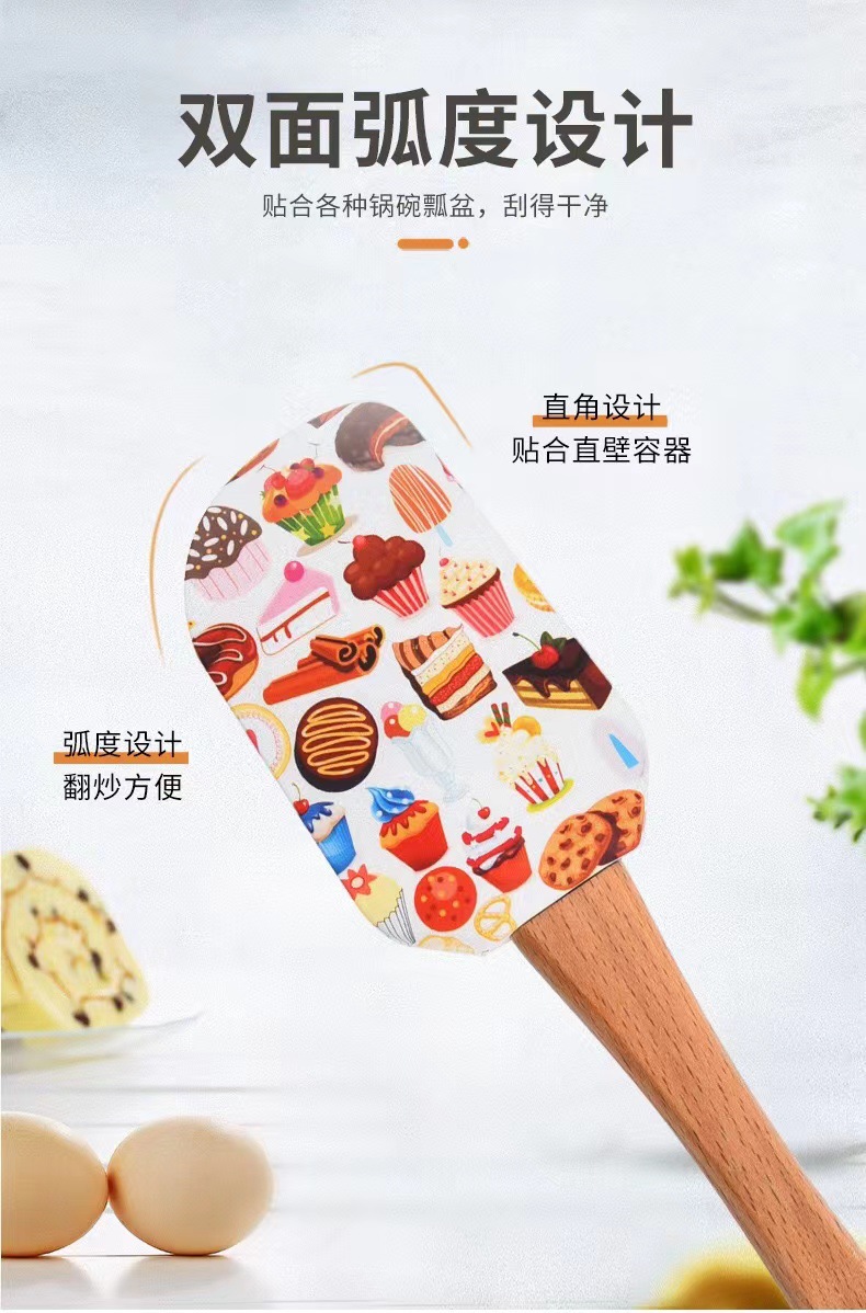 微信图片_20220713163456