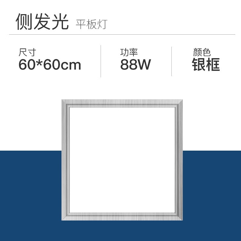 lámpara de panel 600x600 integrada lámpara de techo LED lámpara de parrilla incrustada lámpara de panel de oficina 60x60 lámpara cuadrada