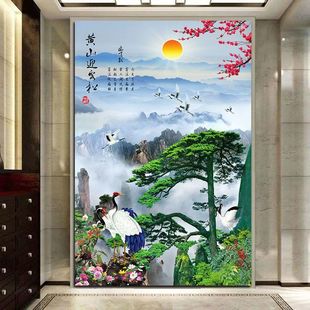 �Sɽӭ�����ճ�������Q�ɘ���Ȼ�L������ɽ�D�͏d�b쮋V61