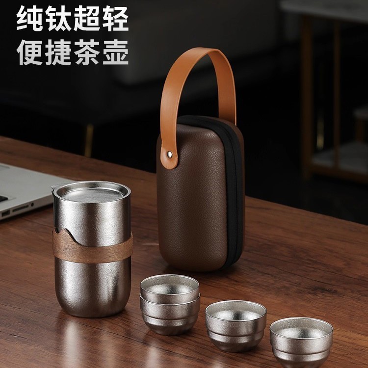 纯钛茶具套装户外便携旅行套装双层防烫泡茶器纯钛杯子带礼盒批发|undefined