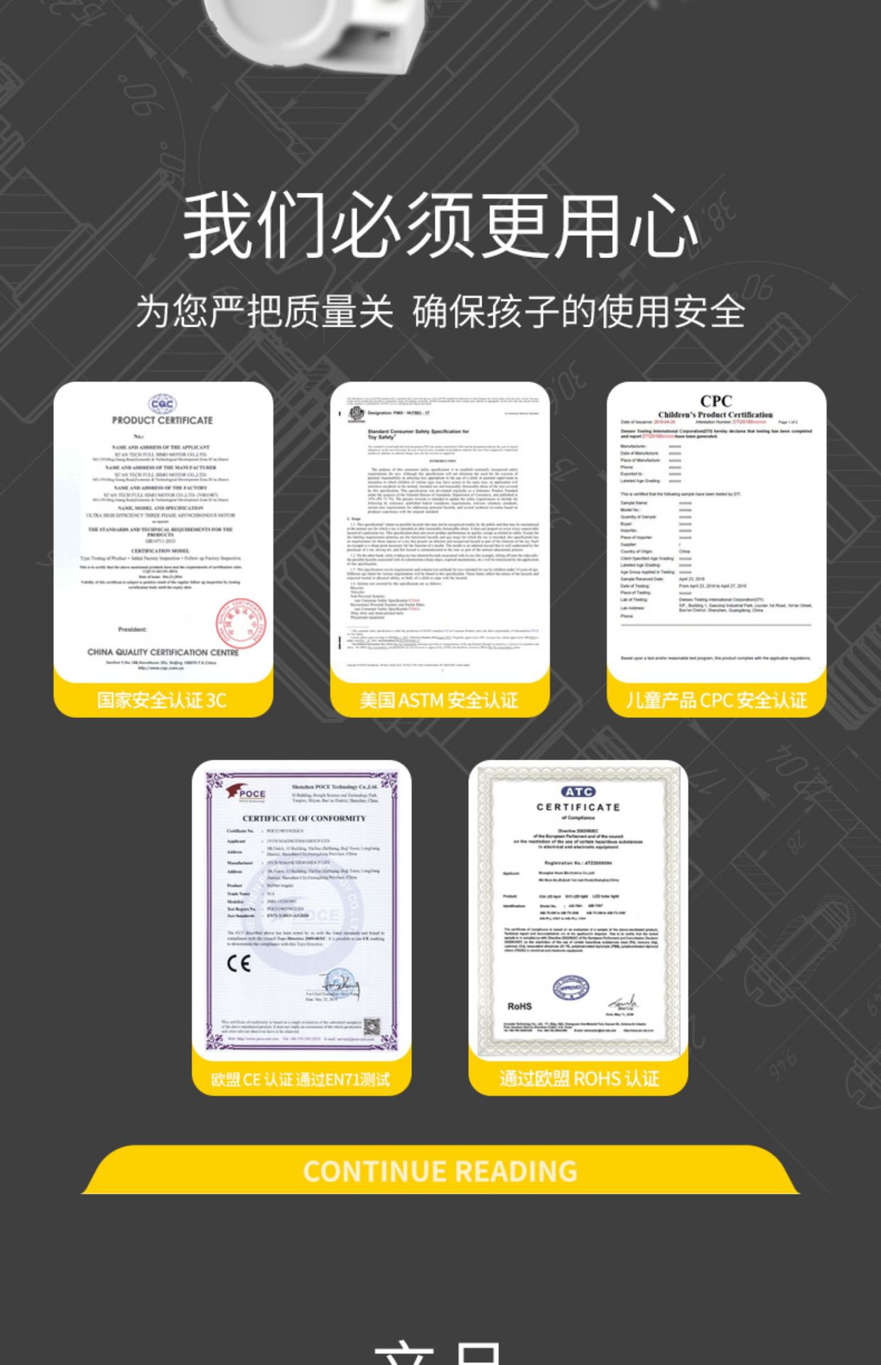 详情图片_29.jpg