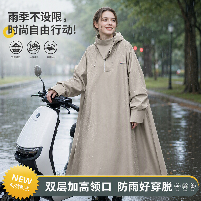Electric Vehicle Raincoat, Rainproof, Thickeneded, Men's and Women'S, Adult Cycling Foot Cover, Electric Motorcycle Long Full-Body Poncho